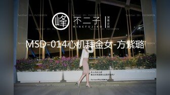 红斯灯影像SR-033清纯少女的淫逼性报复上集