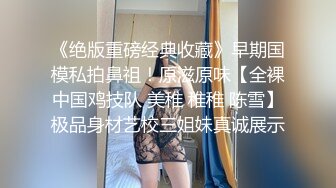 反差的骚妹纸1