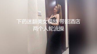 OnlyFans极品S级女神little私拍合集