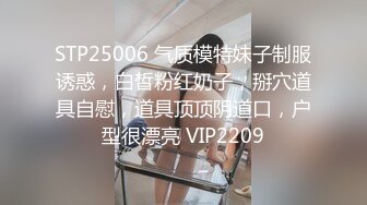 香港变态摄影师高价网约性感漂亮的三线美女嫩模私拍啪啪