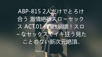 【新速片遞】漂亮少妇偷情 喜欢爸爸的大鸡吧吗 喜欢 受不了了 疼 快慢都疼 最后一声狂吼内射一骚逼 