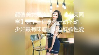 【封神乱伦】酒后爆操19岁女儿！意外露脸！把未经人事的女儿干到脱力~好畜生~但又好刺激~!