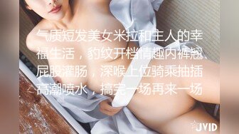 校服比情趣内衣更有乐趣✿青春活力少女『樱可』清纯私拍，清纯唯美的脸蛋，实则内心空虚淫荡不堪，满足一切性幻想