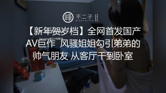 新流出乐橙酒店新台解密高校附近钟点房偷拍小哥内射眼镜师妹草完叫两杯奶茶补补