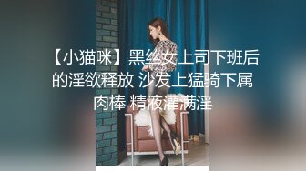 大叔潜入学校女厕偷拍多位粉嫩的学妹各种姿势嘘嘘 全是大粉鲍 (1)