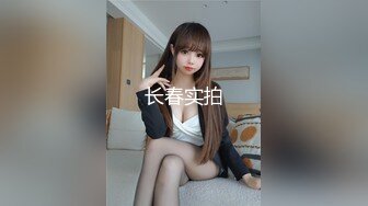 91KCM-072 悠悠 工具人反击爆操 绿茶婊学妹 91制片厂