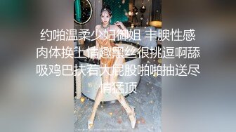 【自录】风骚熟女【母爱回归】深喉嗦屌榨精，炮后自慰潮喷，5月直播合集【29V】 (8)