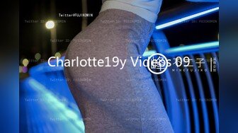 Charlotte19y Videos 09