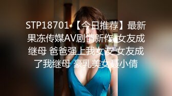 [2DF2]群友天南海北，以淫妻为乐 内部福利 美女如云 [BT种子]