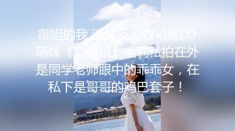 【国产AV荣耀❤️推荐】麻豆联合爱豆出品新作MAD-041《青楼艳谭》除妖不成反被操 销魂女神陈可心