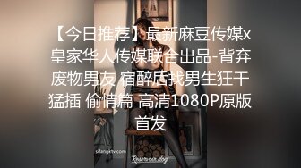 《顶级?重磅?极品反差》露脸才是王道！OnlyFans野性前卫刺青巨乳女网红【panid】不雅私拍，这对车大灯是真的太顶了