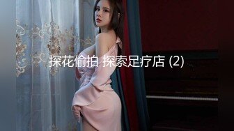 性感旗袍御姐✿软萌甜美反差小仙女『柚子猫』穿著旗袍高跟鞋丝袜做爱，全程被干娇喘不止 被大肉棒后入翘臀