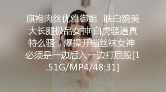 刚生完孩子的巨乳妈妈，和胖哥哥在客厅无套啪啪