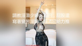 台湾SWAG linlinbebe NTR車模老婆的綠帽夢想