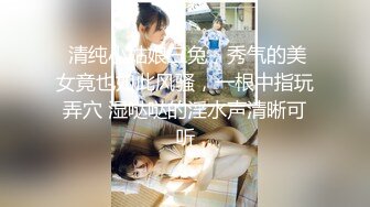  2024-06-09 ED-28 Ed Mosaic 打牌不如打炮吧 E奶蝶硬尬４猛男