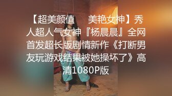 绿播【男科护士姐姐】性知识讲解~男女性感地带如何刺激【14V】 (12)