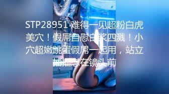 老牌颜值女神曦熙回归小尺度收费秀，随音乐热舞脱下丁字裤扭动，拨开内裤双指插入扣弄，呻吟酥麻水声哗哗