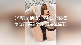 酒吧女厕全景偷拍多位女神级的小姐姐各种美鲍鱼完美呈现2 (1)