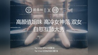 XKXB-8011_妻子的好闺蜜1妻子的强迫症杏吧