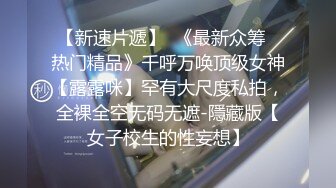 9-3流出家庭旅馆摄像头偷拍 少妇老公出差大清早就迫不急待和相好开房一直干到中午