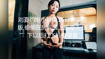 11/23最新 楼凤约嫖客回住所啪啪偷拍服务还不错给口爆吞精VIP1196