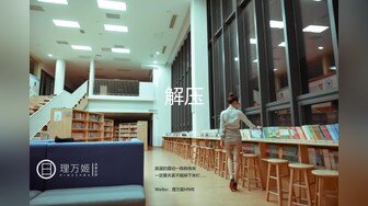 【新片速遞】大学附近的情趣酒店偷拍高质量学生情侣开房打炮，甜美淑女学妹表面是乖乖女，和学长开房后就变淫荡了，学妹的动作幅度很大