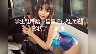 【新片速遞】  清纯少女反差好大❤️口交深喉用力吮吸刺激调教~张开嘴巴尽情❤️享受尿尿洗礼~！！