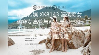  勾搭聊骚巨乳按摩技师晃动大奶子勾引顾客，被一顿狠操爽瘫在床区