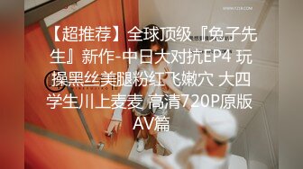  年轻小伙家里约炮单位的美女同事还是一个无毛B骚的很干起来太爽了完美露脸