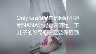 onlyfans【baddalayer】户外露出自慰 极品肥臀道具自慰【228v】 (142)