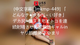 (HD1080P)(FAプロ)(hoks00147)なかよし中年夫婦生活 妻50代・夫と添い遂げるという事