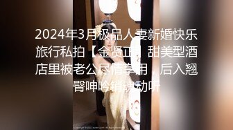   高颜值极品女神~娜娜和闺蜜一起下海~激情裸秀，露三点，让人嘎嘎喜欢