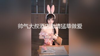 【最新封神??极品乱伦】海角大神[侄女游游的双面生活]新作-游游欲火爆发 餐桌底下塞跳蛋 厕所后入爆操颜射 捆绑口交调教