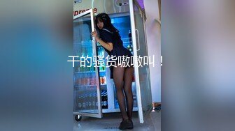 2024震精！推特折磨调教女奴SM大神【迷人的柚子】各种极品嫩妹子被改造成小母狗，舔脚SP毒龙深喉爆肏喝尿各种花样 (4)