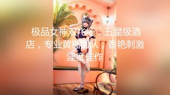 【swag】赤裸清洁师无死角清肉棒