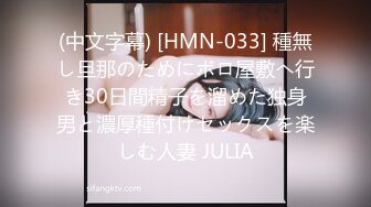 mp4_ (21)