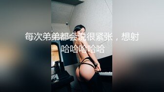 邻家小妹妹