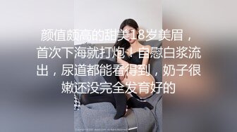 两个颜值小妹被大哥们各种玩弄，手指炮击大鸡巴