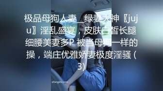 云上会所KTV之偷拍女厕所YSHS 96