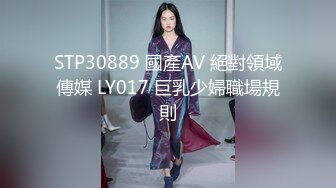 国产精品白浆无码流出.在线观看