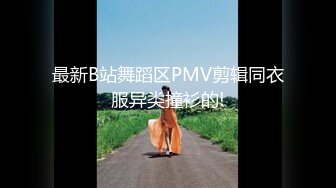 麻豆传媒映画最新出品国产AV剧情MD0106 我的仿真性爱充气娃娃 三段淫娃模式激情抽插