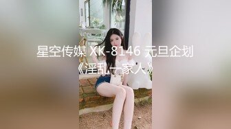 骚老婆的骚穴