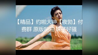 顶级露出艺术家『娜娜』最新私拍 地铁户外 人前露出 乘客都看傻眼了 高清1080P原版 (11)