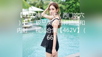 大学校园女厕全景偷拍多位漂亮学妹嘘嘘⭐各种美鲍轮流呈现6 (4)