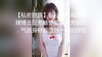 嫖娼约到漂亮女神