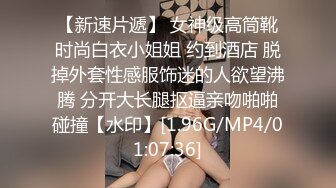 STP17597 夜校补习老师狗爷深夜约炮带狗上门服务的整容美女被狗爷暴力草到呕吐