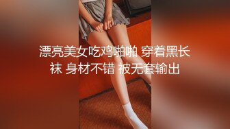 跟女友开房自拍