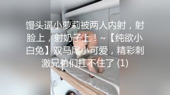 眼镜嫂子口爆出来