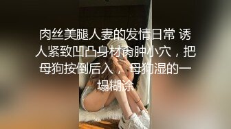 真实忽悠足疗女御姐穿裤衩蹭逼，大白屁股极度诱惑