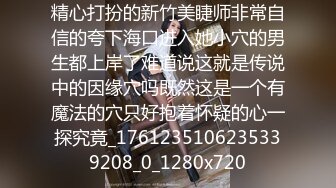 7/2最新 黄发纹身大哥大战华裔女郎啪啪做爱动力强劲VIP1196